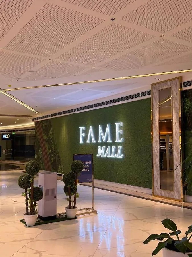 Penthouse Studio At Fame Residence 41St Floor, Shangrila-Megamall Manila 0*,  Philippines